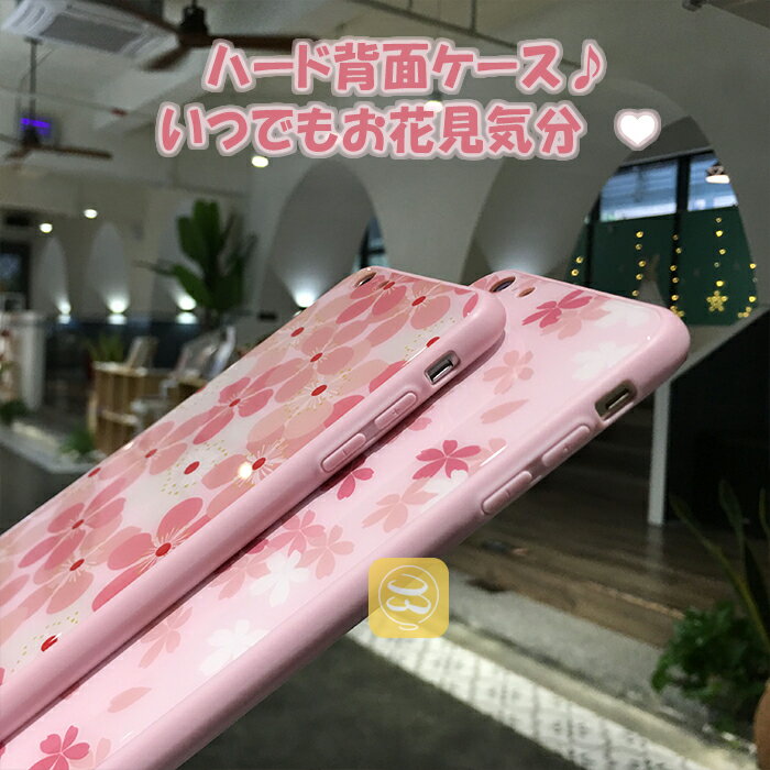 iPhone 8 Plus ケース iPhon...の紹介画像3