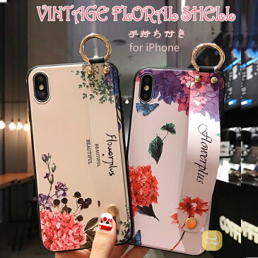 iPhone 13 ケース iPhone 13 Pro iPhone 12 iPhone SE ケース iPhone 13 Pro Max(6.7) iPhone 11 iPhone 11 Pro iPhone XR iPhone XS Max 花柄 スマホケース ハンドストラップ PUレザースタンド 春鮮やか 背面保護カバー