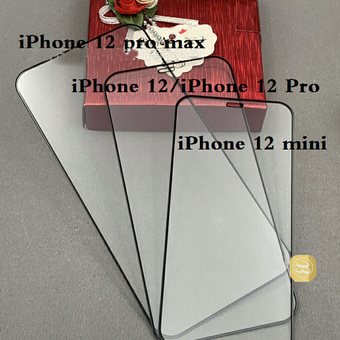 iPhone 12 iPhone 12 pro ブラック枠タイプ 強化ガラス液晶保護フィルム iPhone 12 mini iPhone 12 Pro Max 強化ガラスフィルム 格安 気泡ゼロ 飛散防止 ポイント消化 hellocase-10000374 hello case 楽天市場店 サンプル画像2