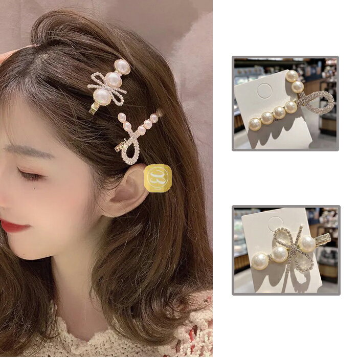 【500円以上の注文送料無料】ヘアクリップ パール ヘアアクセサリー パールヘアピン 前髪 髪留め  ...