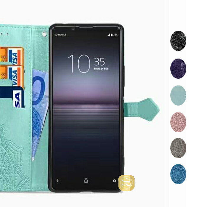 Xperia5II手帳型ケースXperia1IIケースXperia10IIケースXperia5ケースXperia8民族風曼荼羅Xperia8LiteSOV42902SOケースオシャレまんだら型押し
