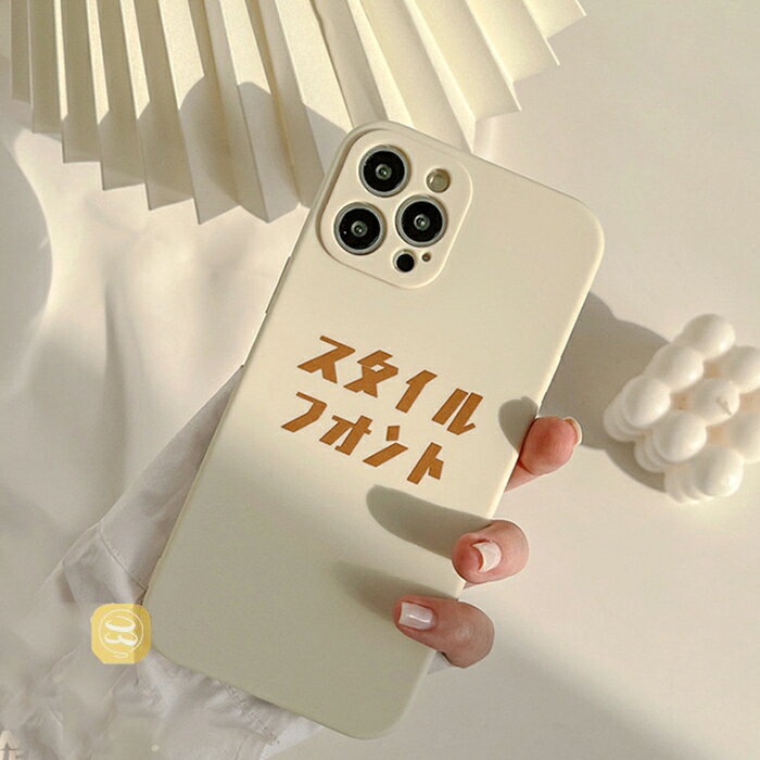 iphone 12 ケース iphone 11 pro iphone XR ホワイト スマホケース シンプル iPhone 11 pro maxケース iPhone xs max iphone 12 pro 可愛い背面ケース 薄い 軽量
