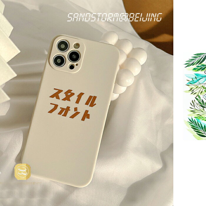 iphone 12 ケース iphone 11...の紹介画像2