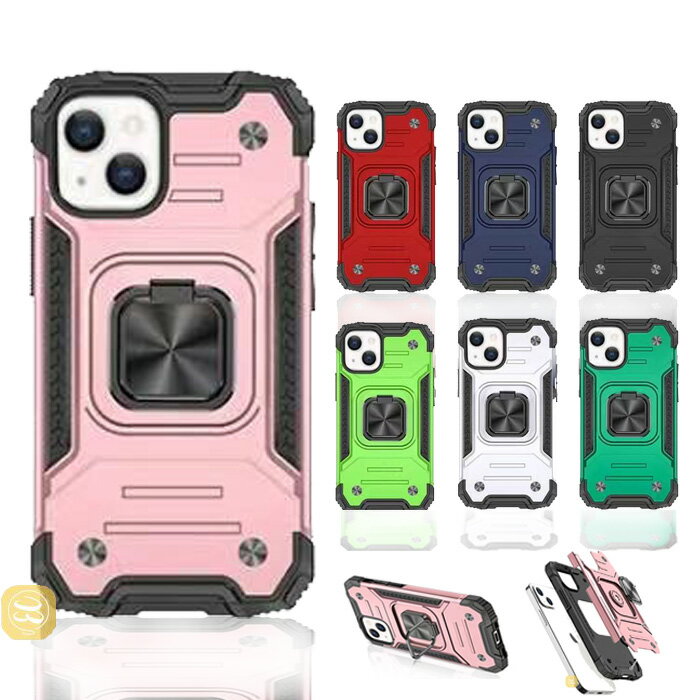 乐天商城 - iPhone 13 mini 二重構造 ケース iPhone 13 ケース iPhone 13 Pro 衝撃吸収 ケース iPhone 13 Pro Max 耐衝撃 カッコイイ オシャレ スタンド機能付き メンズ
