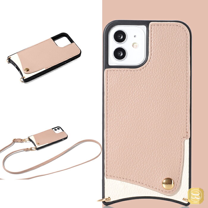 【お買い得商品】iPhone 14 Plus スマホストラップ スマホケース ショルダー タイプ iPhone 14 Pro Max 首 から 下げる スマホケース iPhone 13 Pro iPhone 12 Pro 背面ケース iPhone 13 肩掛けスマホケース iPhone 14 Pro カード収納 ショルダーストラップ オシャレ hellocase-10000615 hello case 楽天市場店 サンプル画像2