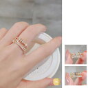 オシャレリング 指輪 レディース 人気 キラキラ ファッション 可愛い フリーサイズ かわいい アクセサリー 贈り物 レディース ガールズ パーティー人気 指輪...