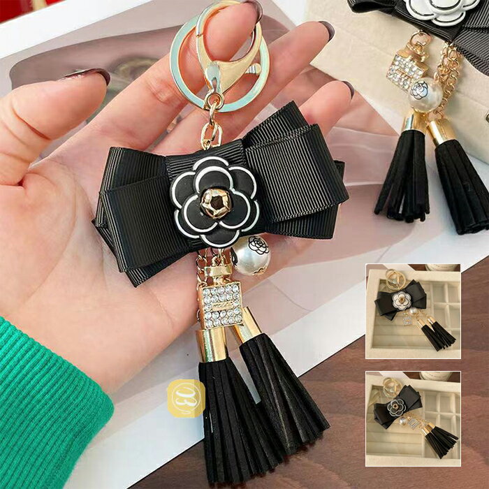 フラワー バッグチャーム 立体感あるお花 カワイイ リボン型オシャレ 上品 キレイ キーホルダー キーチェーン キーリング アクセサリー おしゃれ レディース タッセル付き おしゃれ ホワイト ブラック キラキララインストーン ポイント消化のサムネイル