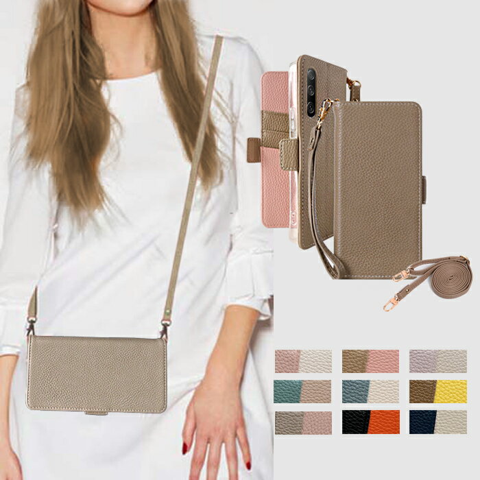 iPhone 16 ケース Xperia 10 IV SOG07 SO-52C 定番手帳型ケース Xperia 10 V 携帯カバー マグネット カード入れ ハンドストラップ ショルダーストラップ付 カード入れポケット 内側ツートンカラー 高質PU お洒落 シンプル カード収納 衝撃吸収 カワイイ エクスペリア