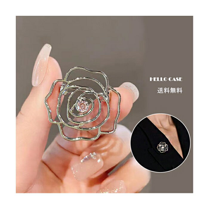 ブローチ キルトピン ストールピン レディース シンプル 薔薇モチーフ 大人 卒業式 入学式 ファッション シルバー かわいい アクセサリー 贈り物 BOX付き 入学式 結婚式 ポインド消化