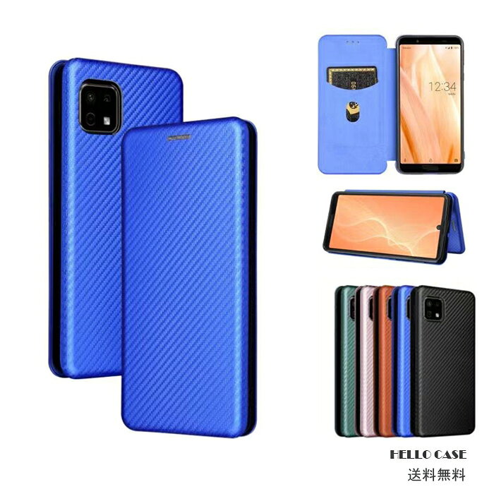 乐天商城 - SHARP AQUOS sense8 手帳型ケース AQUOS wish3/SH-53D/A302SH/A303SH用 ケース 手帳型 耐衝撃 シャープ カード収納 リングストラップ付き おしゃれ 高品質 人気 高級感あるケース スタンド機能 カード収納