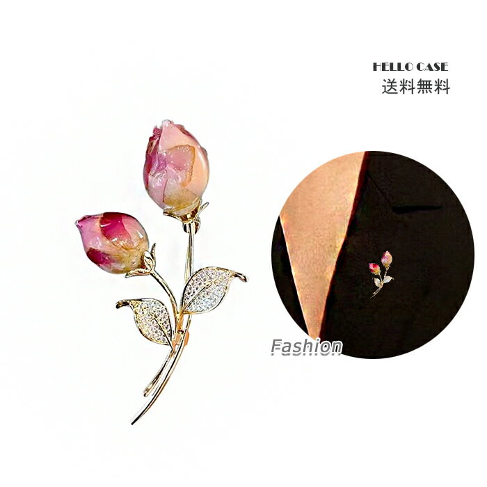 Rakuten - 薔薇の花 ブローチ ファッション 可愛い ブローチ 大人 かわいい アクセサリー 贈り物 レディース ガールズ キルトピン パーティー 普段着 おしゃれ バラ 人気 高品質 優雅 ロマンス 美 卒業式 パーティー ギフト