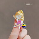 可愛いバスケ女の子 ブローチ ファッション バスケットボール女子 可愛い ブローチ 大人 かわいい アクセサリー 贈り物 レディース ガールズ キルトピン パーティー 運動 普段着 おしゃれ パーティー プレゼント ポインド消化
