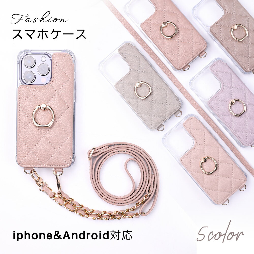 Rakuten - ★薄く、魅せて、支えられる!★iphone15 ショルダー ストラップ スマホケース カード 収納 背面 携帯 ケース ショルダー クリア ケース スマホ カード スタンド機能 薄型 おしゃれ スマホケース 全機種対応 スマホ クリアケース Galaxy s23/s24 fe A55 iPhone 17 e