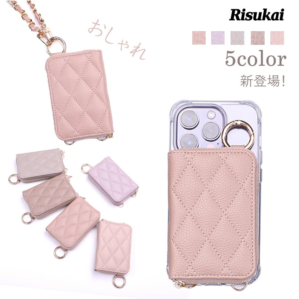 Rakuten - 【クーポンで1980円】スマホケース iPhone15 iPhone16e 携帯ケース iphone16pro ケース16plus iPhone14 ケース iphone13 pro 持ちやすい ストラップ付き iPhone8/SE 手帳型 ケース リング付き レザー カードポケット カード収納 取り外し ケース iPhone 17 e カバー ケース