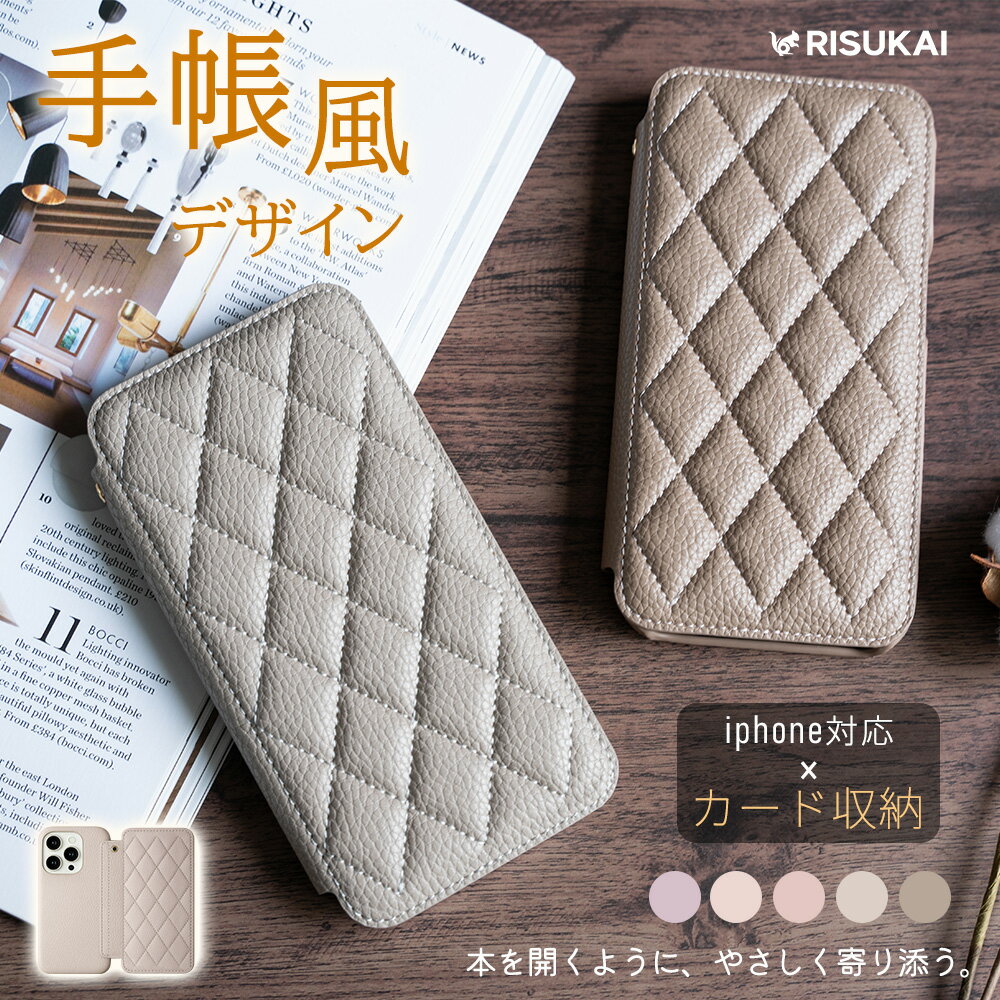 Rakuten - ★使い方に余白が生まれるスマホケース!★iPhone 16 ケース スマホ カード 携帯 ケース カード コンパクト 財布 レザー カード ケース スマホ 全機種対応 ケース アイフォン iphone 17 ケース 360度 全面保護 カード ケース ショルダー カバー スマートフォン iPhone 17 e