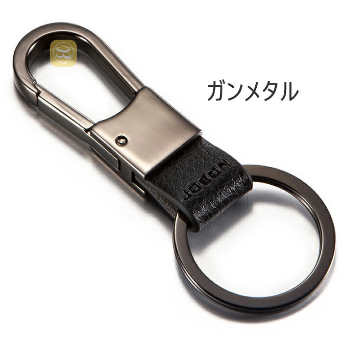 キーホルダー