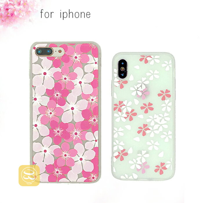 iphone 8 ケース iphone 8plus 花柄 桜 スマホケース iphone se2 ケース iphone7 i...