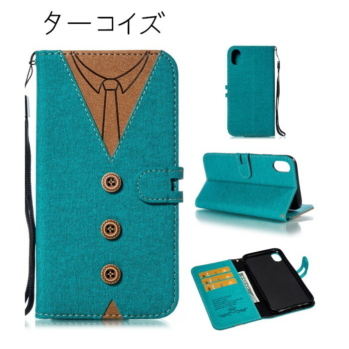 iphone8plus用大人かわいい洋服柄スマホケース
