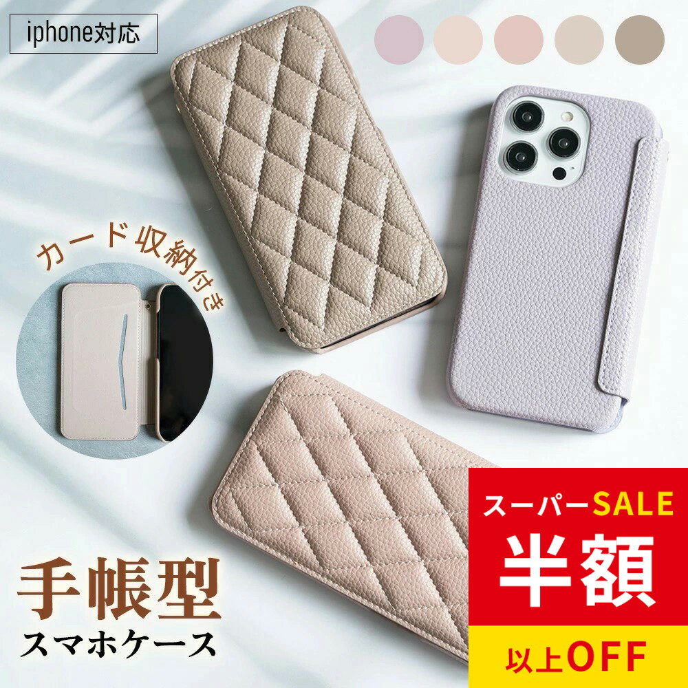 乐天商城 - SS限定特価★5980→1985円 iPhone 16 ケース 耐衝撃 スマホ カード 携帯 ケース カード コンパクト 財布 レザー カード ケース 大容量 スマホ 全機種対応 ケース アイフォン iphone 17 ケース 360度 全面保護 カード ケース ショルダー カバー スマートフォン