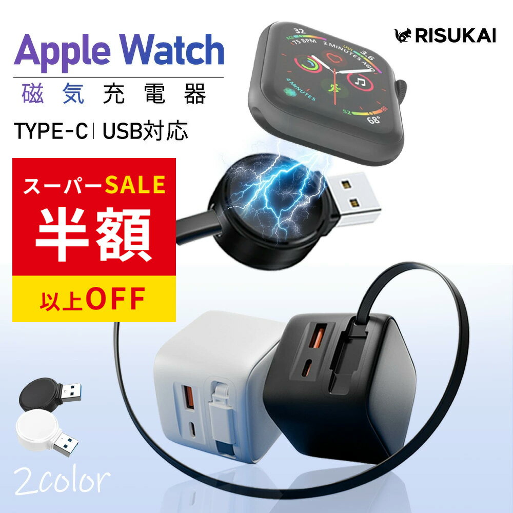 楽天市場】huawei p30 lite 置くだけ 無線充電の通販