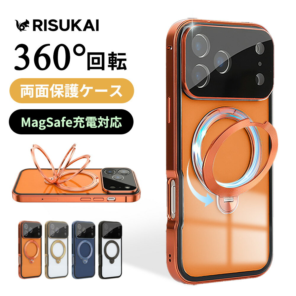 乐天商城 - 2点10％OFF★人混みの移動を手早くコンパクトにする★iPhone17 スマートフォン ケース 多機種対応 スマホケース iphone ケース 大人かわいい 覗き見防止 iPhone13 スタンド iPhone16 おしゃれ かわいい 落下防止 韓国 シンプル スマホ おすすめ スタンド機能 iphone16 ケース