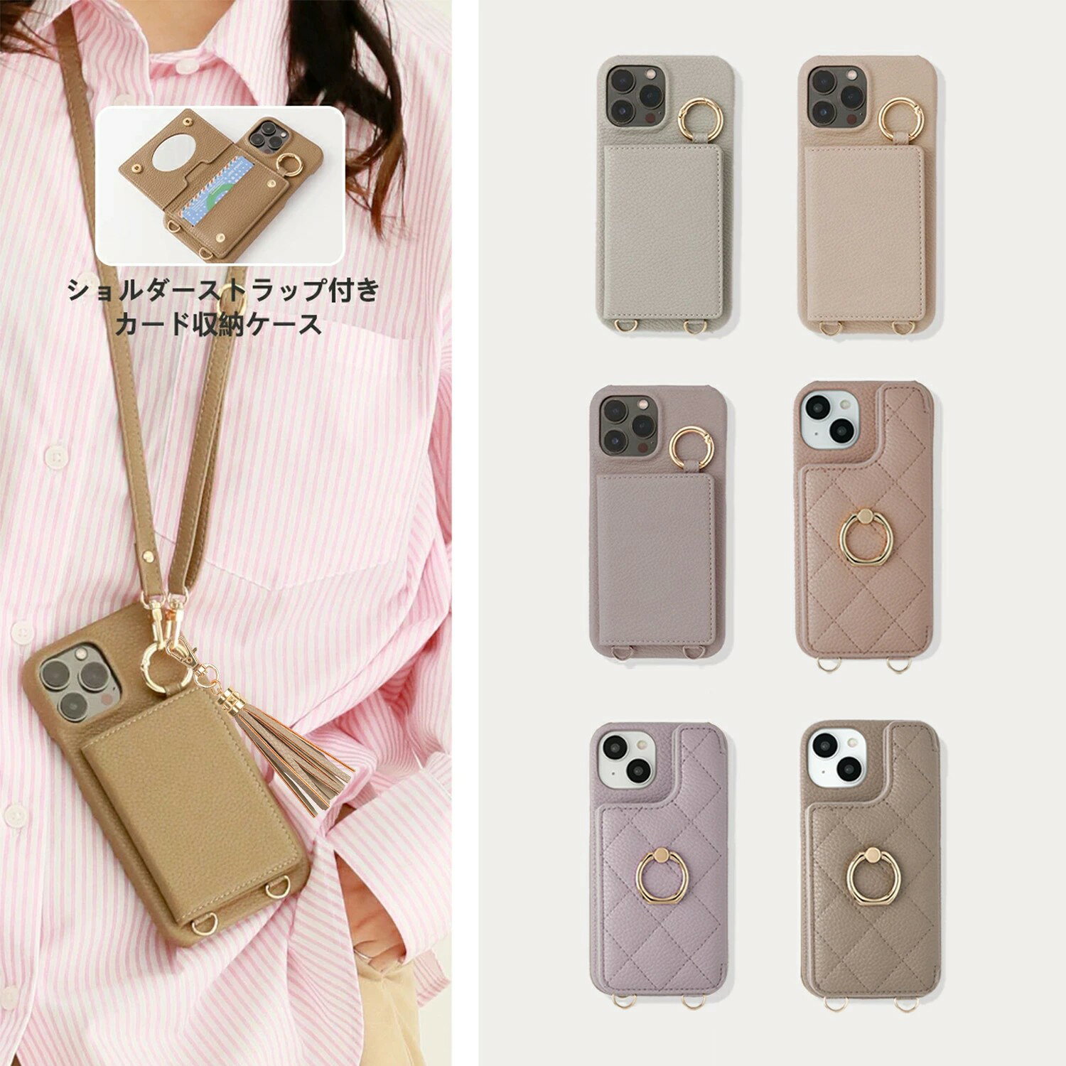 Rakuten - ★コーデにすっと馴染むスマホケース★iPhone 17 ケース 耐衝撃 スマホ カバー ケース 手帳型 全機種対応 スマホ ケース カード おしゃれ 大人女子 モダン 選べる5カラー スマホ カバー アイフォン ケース Galaxy s23/s24 fe A55 携帯 ケース ショルダー カバー iPhone 17 e