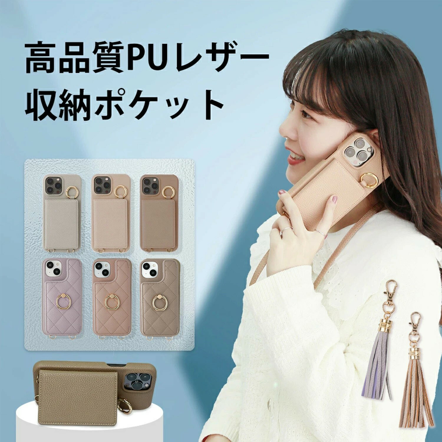 Rakuten - ★外出先でも、さっと確認できるスマホケース!★iPhone 17 pro max ケース ストラップ スマホ ケース カード 携帯 ケース ショルダー スマホ ストラップ付き ミラー付き 女性用 スマホ カバーアイフォンケース iPhone 16 15 14 13 12 11 pro ケース アイフォン 7 iPhone 17 e