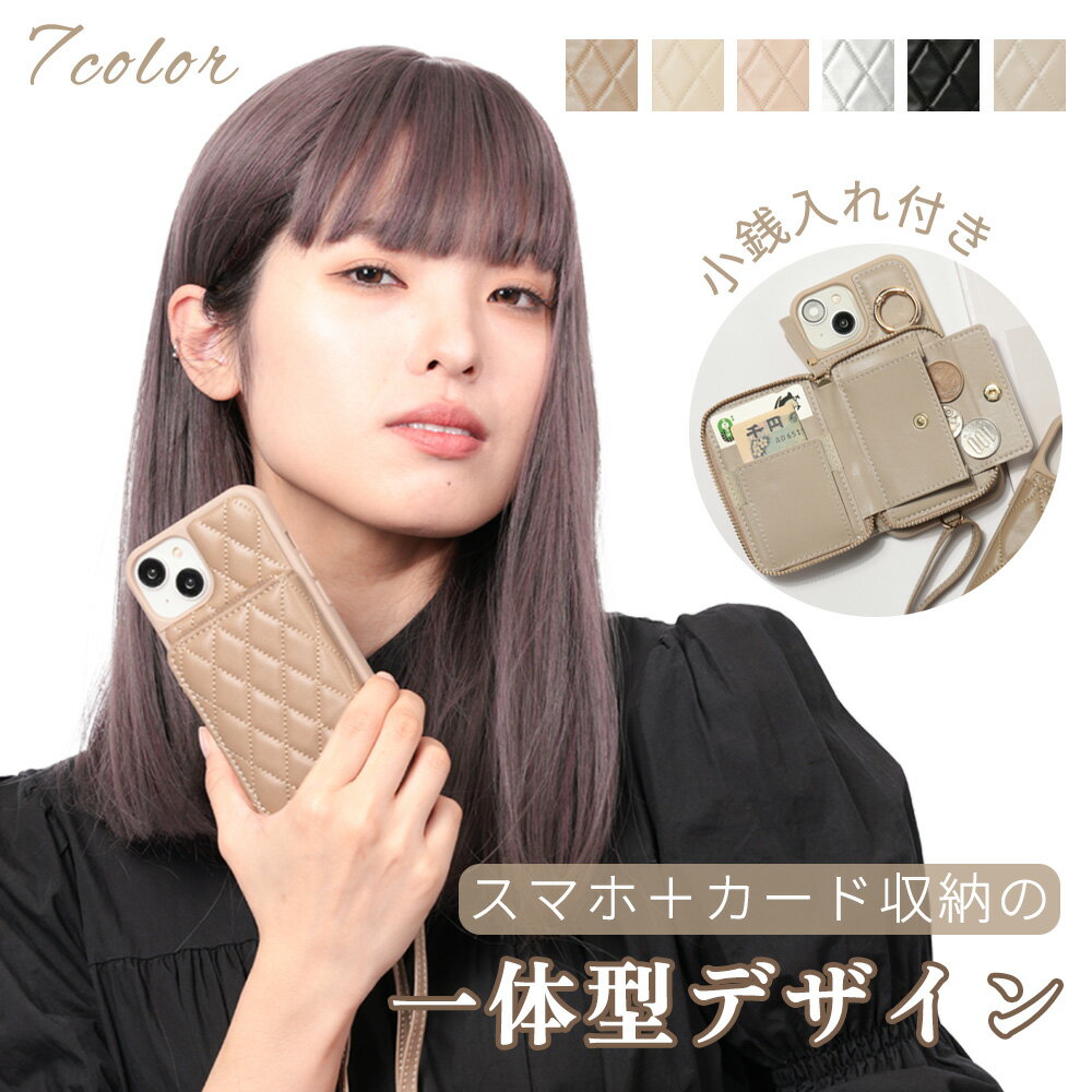 Rakuten - ★感性と実用をつなぐ、スマホケース!★iPhone 17 ケース 耐衝撃 スマホ ケース カード 背面 携帯 ケース ストラップ スマホ カード 耐久性に優れる 女性用 大容量 スマホケース 全機種対応 ストラップホール付き レザー カード ケース iPhone 16 15 14 13 12 11 iPhone 17 e