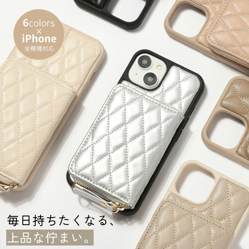 乐天商城 - ★手仕事の温もりが伝わるスマホケース★iPhone 17 pro max ケース ストラップ スマホケース カード 携帯 カード 収納 レザー カード ケース ストラップ付き スマホケース 全機種対応 スマホ カバー iPhone 16 15 ケース ショルダー スマホ ストラップホール付き iPhone 17 e