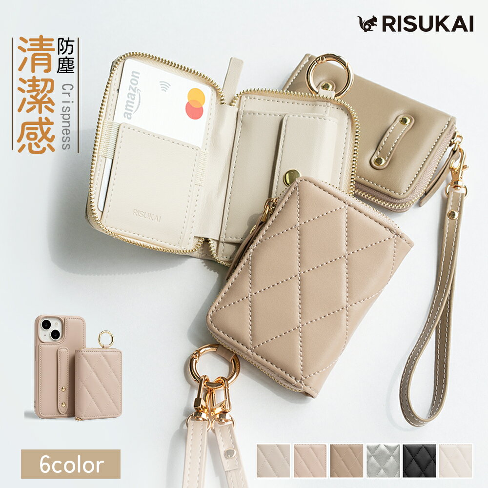★外せる×持てる×映えるスマホケース★iPhone 16e ケース スタンド スマホ ストラップ スマホ ケース カード 収納 携帯 ショルダー おしゃれ スマホリング スマホ カバー アイフォン ケース 全機種対応 iPhone 17 ケース ショルダー カバー スマートフォン iPhone 17 e
