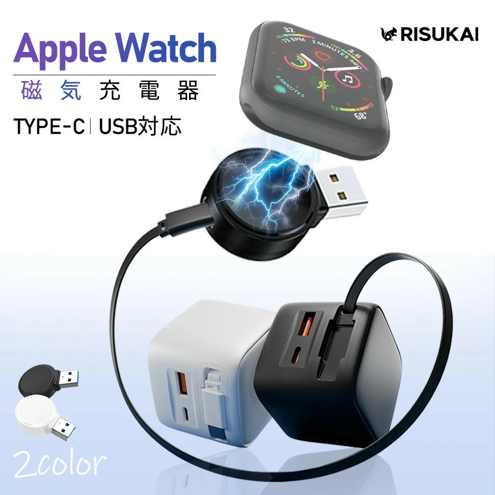¨Ǽ���ݥ��åȤ˥��åݥ���磻��쥹���Ŵ� apple watch ���Ŵ� iPhone ���Ŵ� 30W ��®���Ŵ� iPhone 17 ���Ŵ� ���åץ륦����...