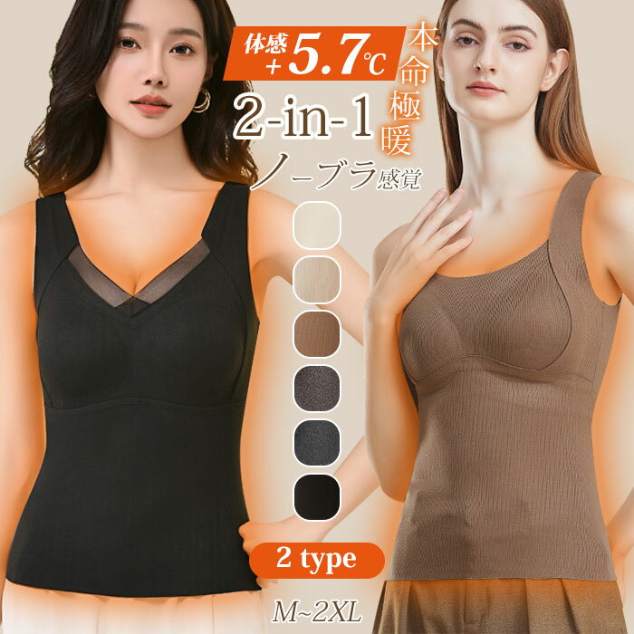 ���󥯥ȥå� ���å��դ� �����դ��ʤ� ΢���� ���å��ե��󥯥ȥå� ȯǮ����ʡ� ��ǥ����� ���å��դ� �ҡ��ȥƥå� ���󥯥ȥå� ���ä��� ����ʡ� �֥�...