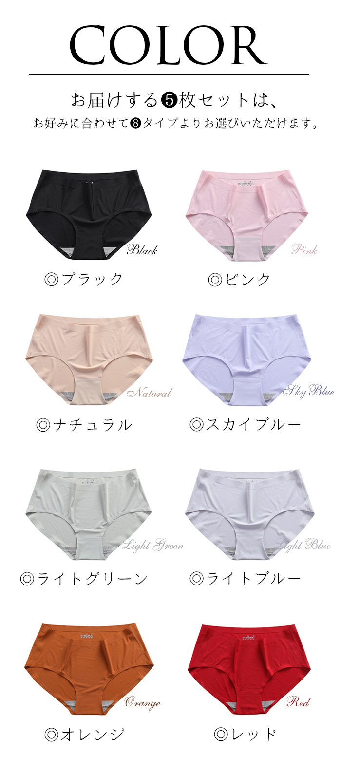 5�祻�å� ���硼�� ��ǥ����� ������쥹 ���硼�� ���å� ���� ʡ�� ���硼�� ��ǥ����� ���� ���å� ̵�� �Ρ��饤�� ��ǥ�������󥸥��꡼ ����������� �Ρ��ޥ� �ѥ�ƥ� ���� ���̵����ȿ����� �ѥ�� ȩ��ͥ L/XL