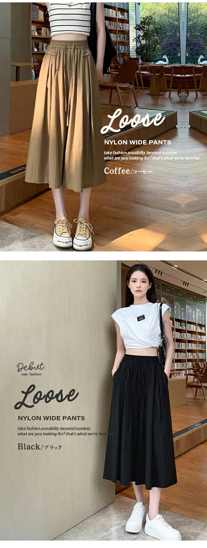 ガウチョパンツ レディース ワイドパンツ ゆったり キュロット パンツ スカーチョ ...