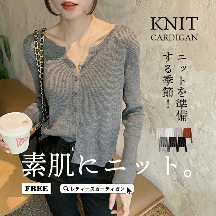 ニットレディース長袖ニットセーター...