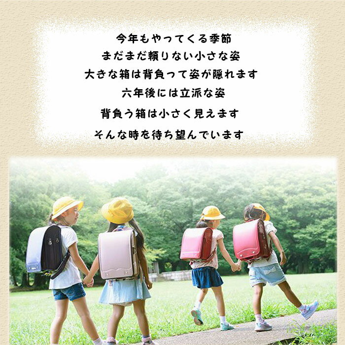 ランドセル スクールバッグ 通学リュック 男の子 女の子 キッズ リュックバッグ 子供 旅行 小学生 学童 お祝い 通学 バッグ リュック キッズ 女の子 カバン 学生 バッグ 入学祝い 大容量 防水 小学校 入学準備 3年安心保証 16色 防水仕上げ 即納