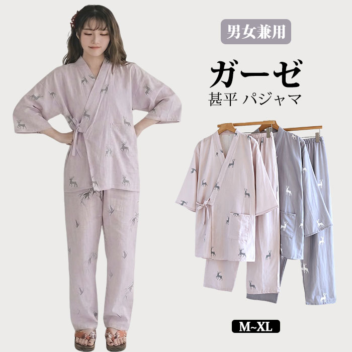 商品画像1