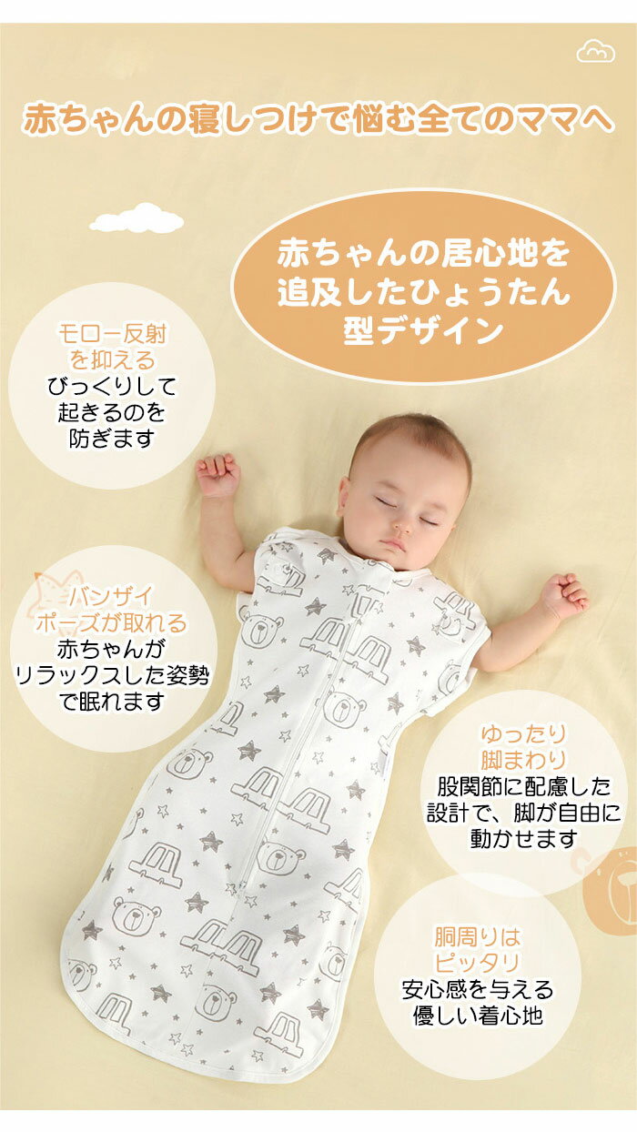 ������� �٥ӡ� ����ɥ� ������ ������ ������� ���꡼�ѡ� �֤���� ����ɥ� �٥ӡ� ��㤭�к� �٥ӡ��� �꤬�Ф��륿���� ��æ��ñ �����ȿ���ɻ� ���餫�� �̵��� ������ ���åȥ� �л��ˤ� �ˤλ� ���λ� ���֤��ɻ� ��㤭 �䤨�к�