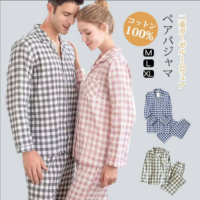 �ѥ���� ������ ��100�� ��ť����� ��ǥ����� �롼�०���� ���֥륬���� �ѥ���� ��� Ĺµ ȩ��ͥ���� �롼�०���� �岼���å� ������ �۴��̵�...