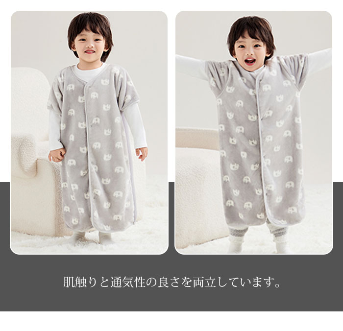 スリーパー ベビー スリーパー 冬用 子供 パジャマ ベビー おくるみ もこもこ 寝巻...