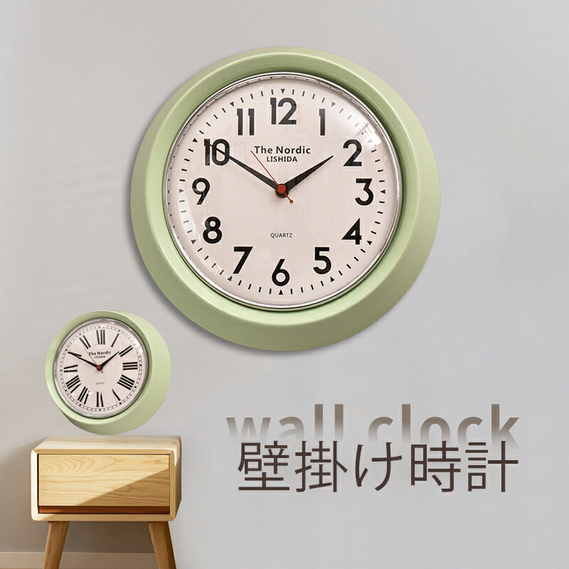 【1年保証】壁掛け 時計 おしゃれ 北欧 掛け時計 シンプル おしゃれ リビング 北欧 見やすい 壁掛け 時計 静音 壁掛け 北欧 シンプル モダン 北欧インテリア リビング ダイニング クロック 壁掛け 時計 レトロ 壁掛け 静音 掛け時計 ウォールクロック かわいい 掛け時計 北欧