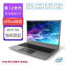 【3年間保証】ノートパソコン microsoft office付き 初期設定済 新品 ノート パソコン ノートpc laptop windows 11 8gb 日本語キーボード office2019付き windows11 pc 15.6インチ 第11世代CPU搭載 WEBカメラ フルHD液晶 最大SSD1TB Bluetooth4.2 USB3.0 無線LAN