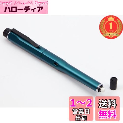 楽天市場】クルトガダイブ(文房具・事務用品|日用品雑貨 楽天市場】クルトガダイブ(文房具・事務用品|日用品雑貨