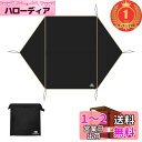 【楽天ランキング1位獲得】GOGlamping グランドシート テントシート 六角 【G・G PUP パップテント用シート】 ヘキサゴン レジャーシート 防水 軽量420D コンパクト フロア マット タープ ア