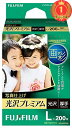 【送料無料】【楽天ランキング1位獲得】FUJIFILM 写真用紙 画彩 光沢 厚手 L 200枚 WPL200PRM