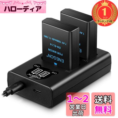 楽天市場】COOLPIX P7000の通販 楽天市場】COOLPIX P7000の通販