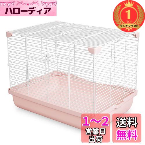 楽天市場】yokitomoハムスター ケージの通販 楽天市場】yokitomoハムスター ケージの通販