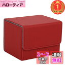 【楽天ランキング1位獲得】Venssu デッキケース トレカケース ストレージボックス 横入れ マグネット PU レザー 120枚「 遊戯王 ポケモン デュエマ 各種 カードゲーム に使用可能 」スリー