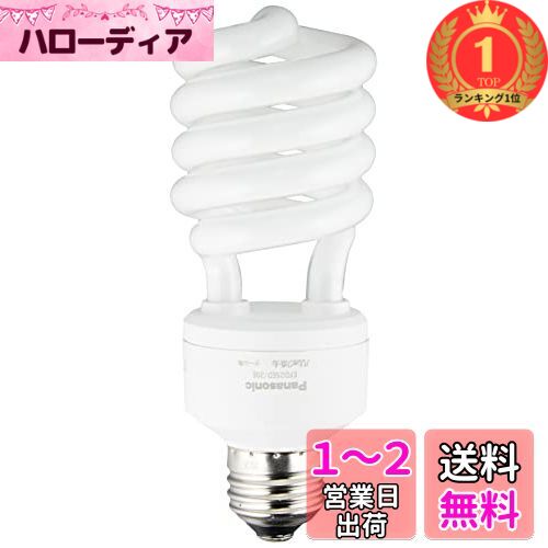 楽天市場】パルックボール e26 d25の通販 楽天市場】パルックボール e26 d25の通販