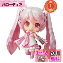 【送料無料】【楽天ランキング1位獲得】ねんどろいど 桜ミク 100 mm (ノンスケール) ABS & PVC製 塗装済み 可動フィギュア